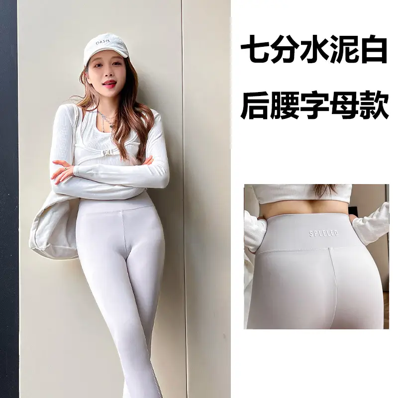 Women Tight Leggings High Waist Shark Pants Brown - Image 6