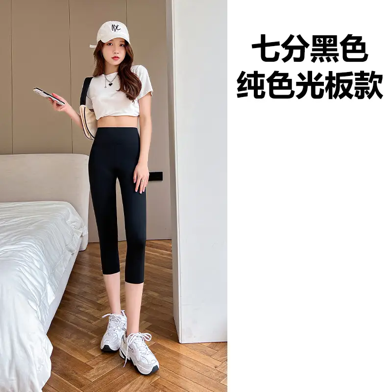 Women Tight Leggings High Waist Shark Pants Brown - Image 7