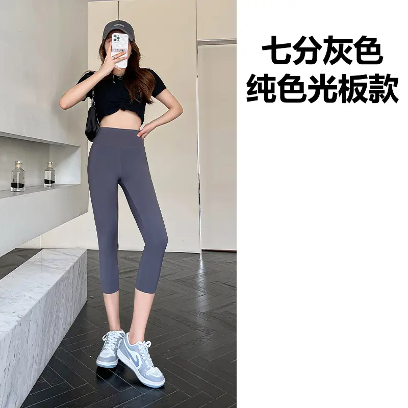Women Tight Leggings High Waist Shark Pants Brown - Image 8