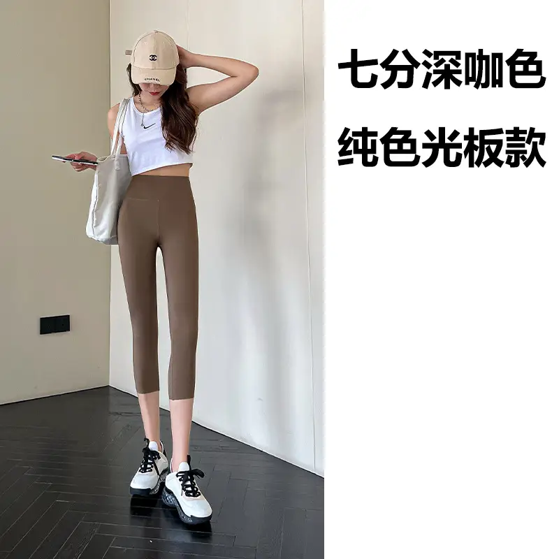 Women Tight Leggings High Waist Shark Pants Brown - Image 9