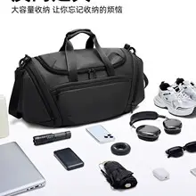 New backpack men and women with ins tide cool casual simple large capacity junior high school Senior high school bag a generation of hair — feature 10