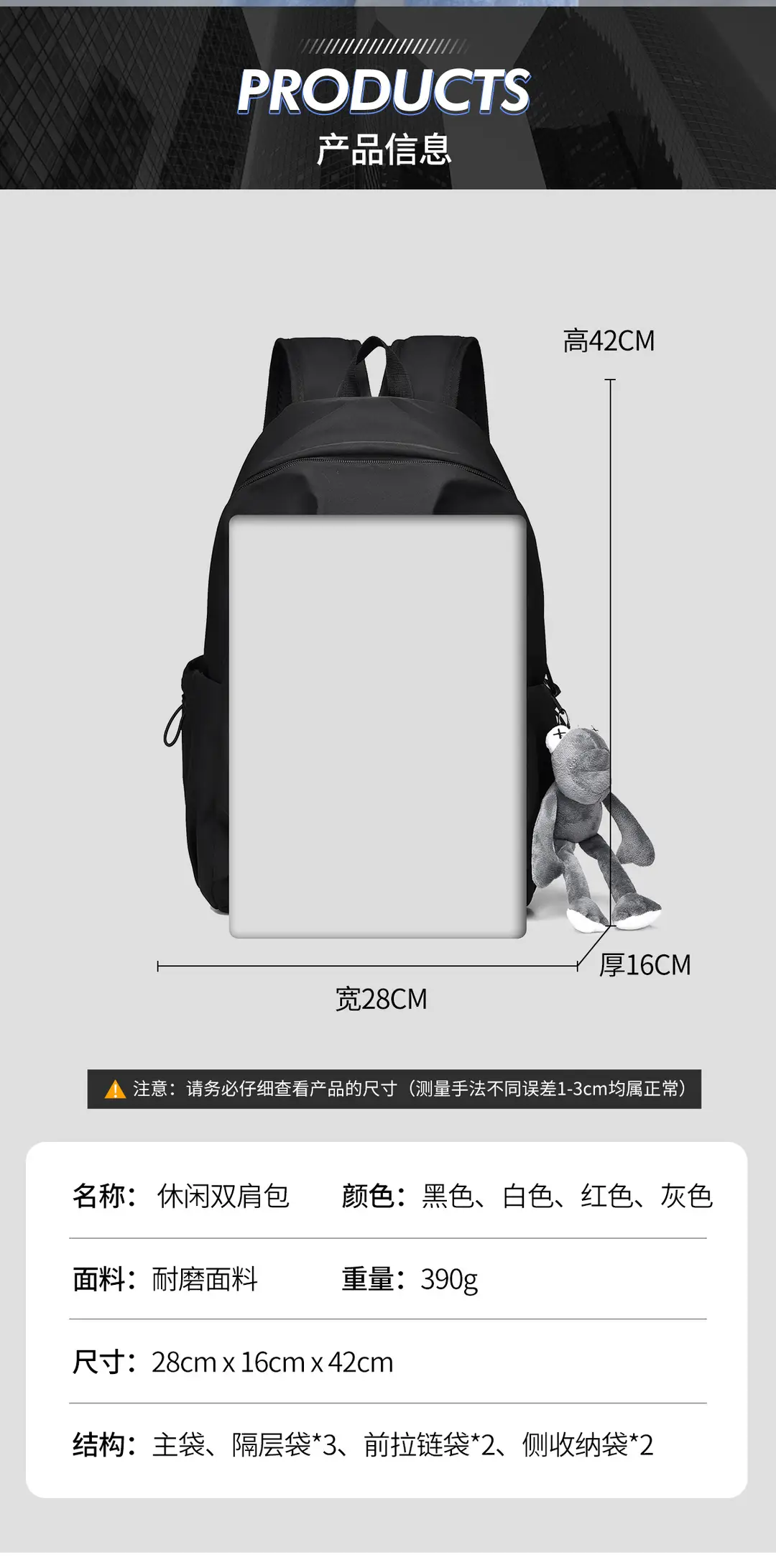 New backpack men and women with ins tide cool casual simple large capacity junior high school Senior high school bag a generation of hair — feature 17