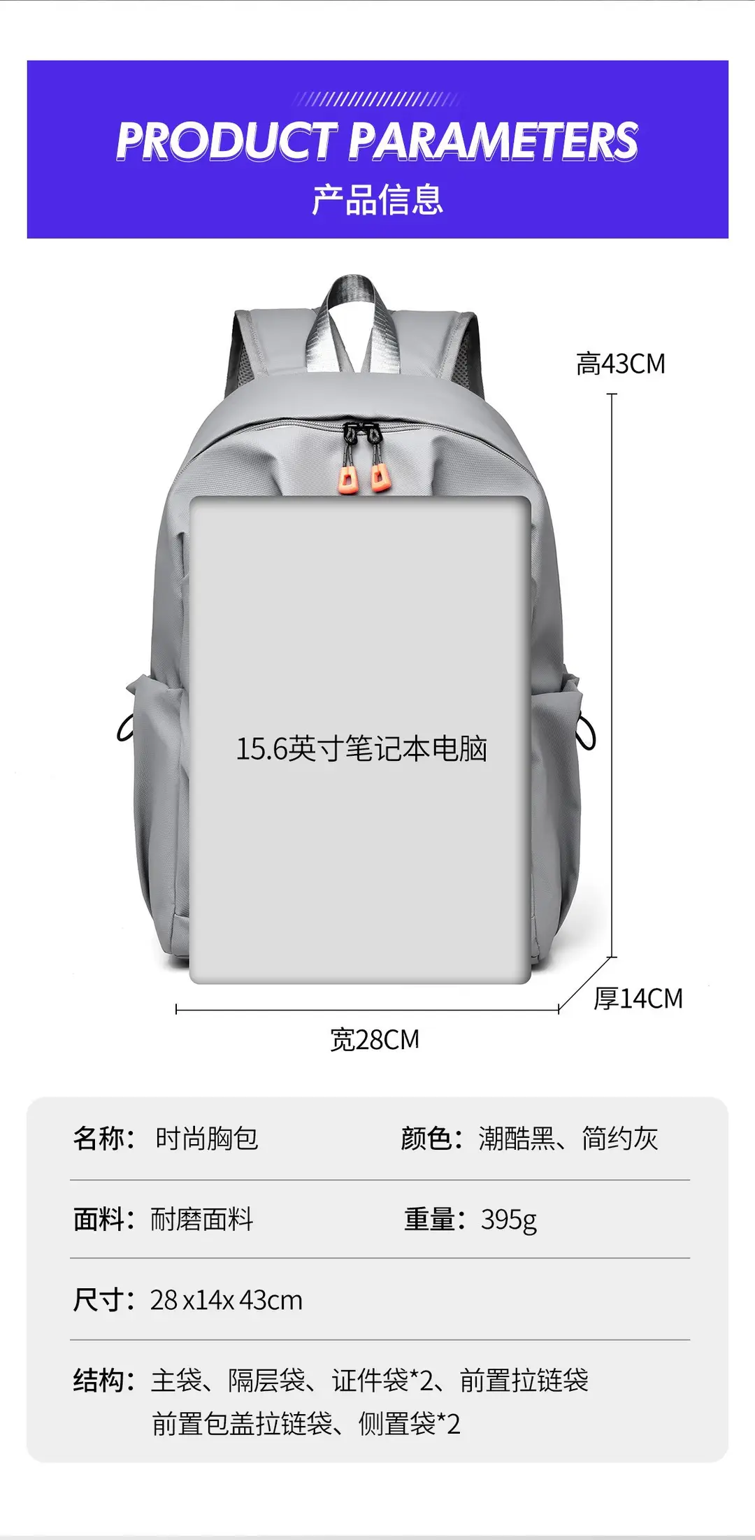 New backpack men and women with ins tide cool casual simple large capacity junior high school Senior high school bag a generation of hair — feature 18