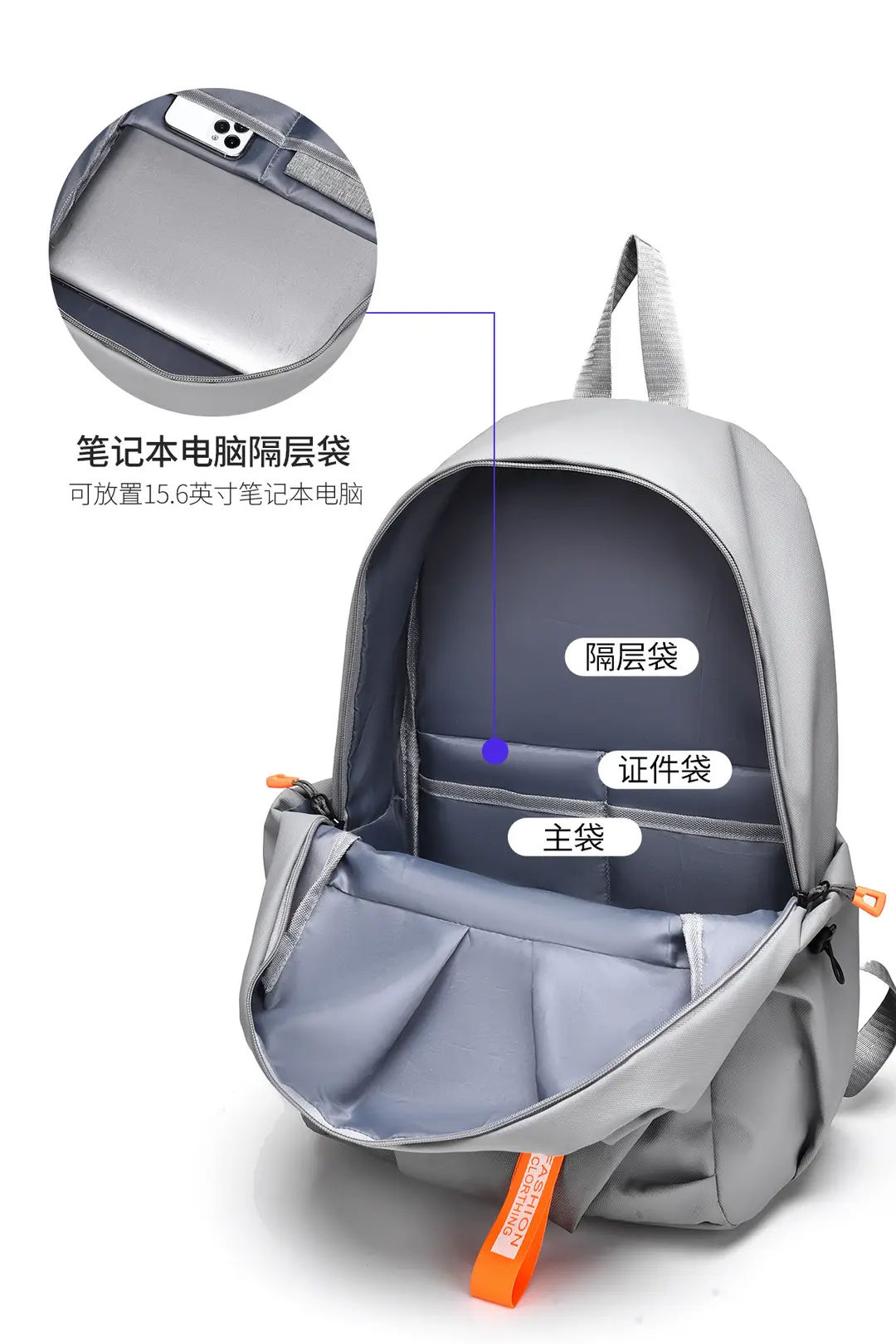 New backpack men and women with ins tide cool casual simple large capacity junior high school Senior high school bag a generation of hair — feature 19