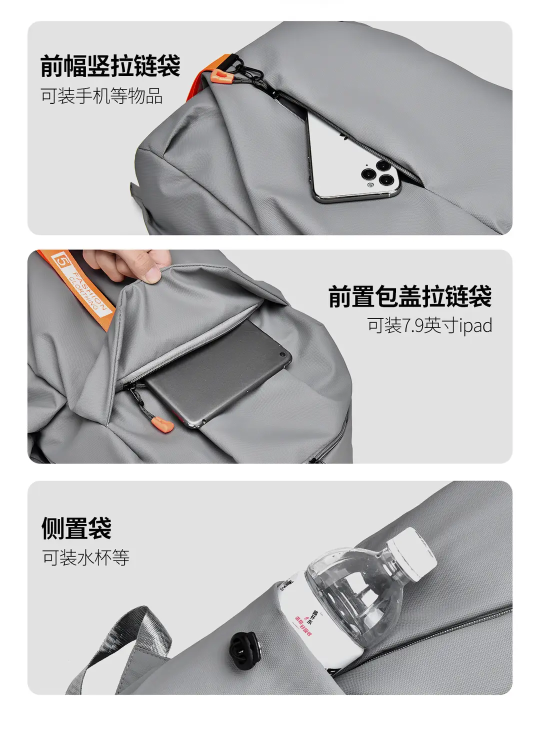 New backpack men and women with ins tide cool casual simple large capacity junior high school Senior high school bag a generation of hair — feature 20