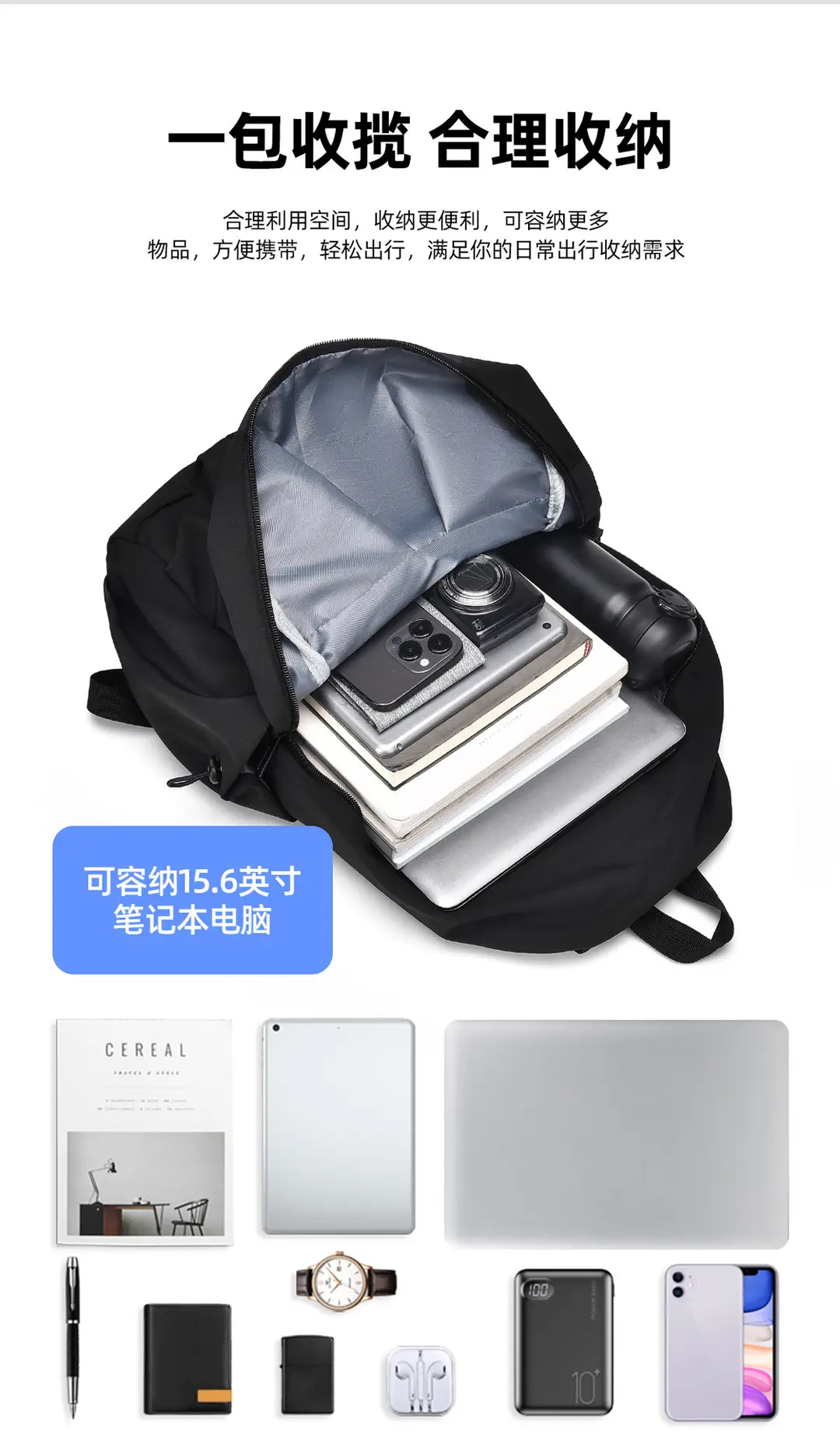 New backpack men and women with ins tide cool casual simple large capacity junior high school Senior high school bag a generation of hair — feature 24