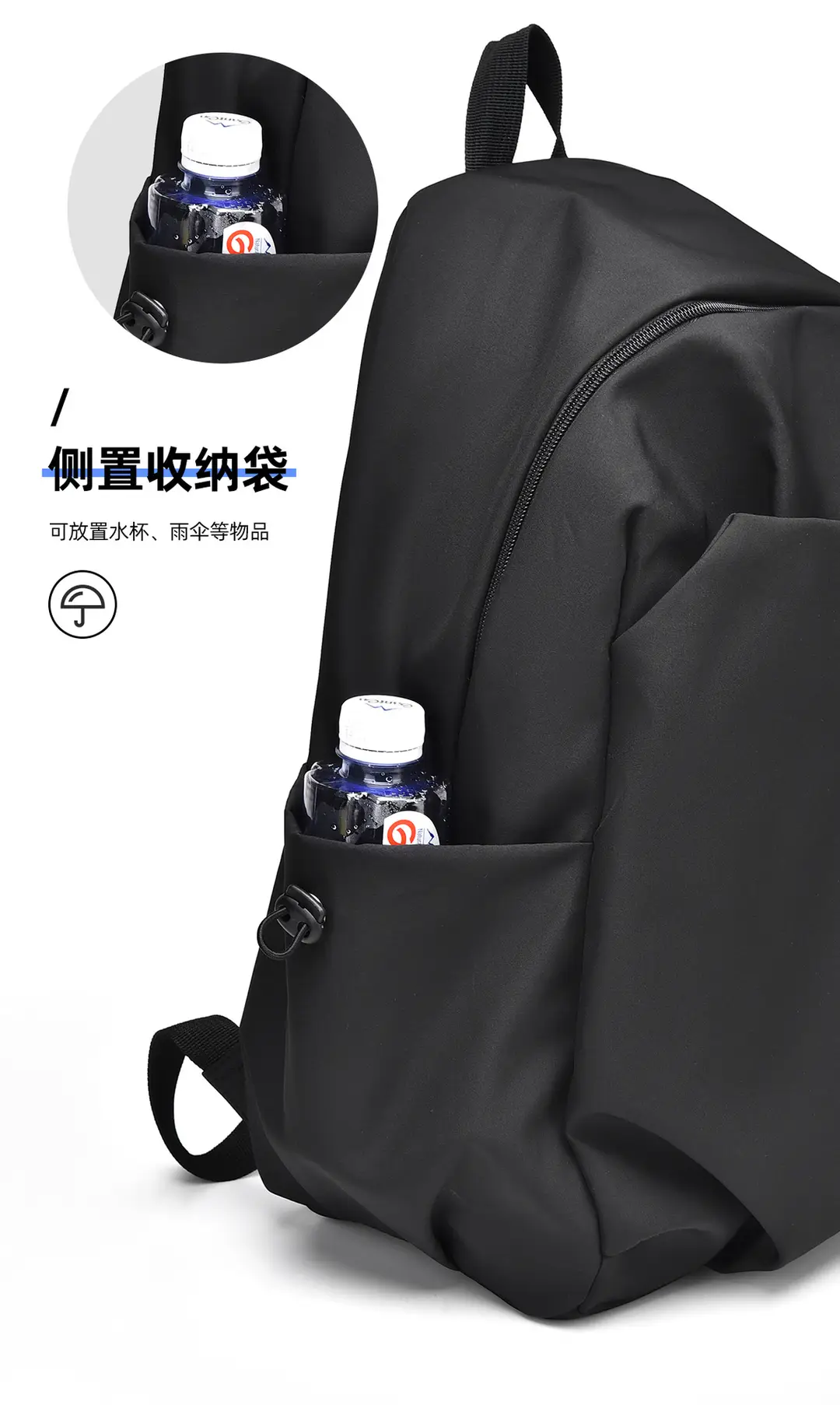 New backpack men and women with ins tide cool casual simple large capacity junior high school Senior high school bag a generation of hair — feature 26