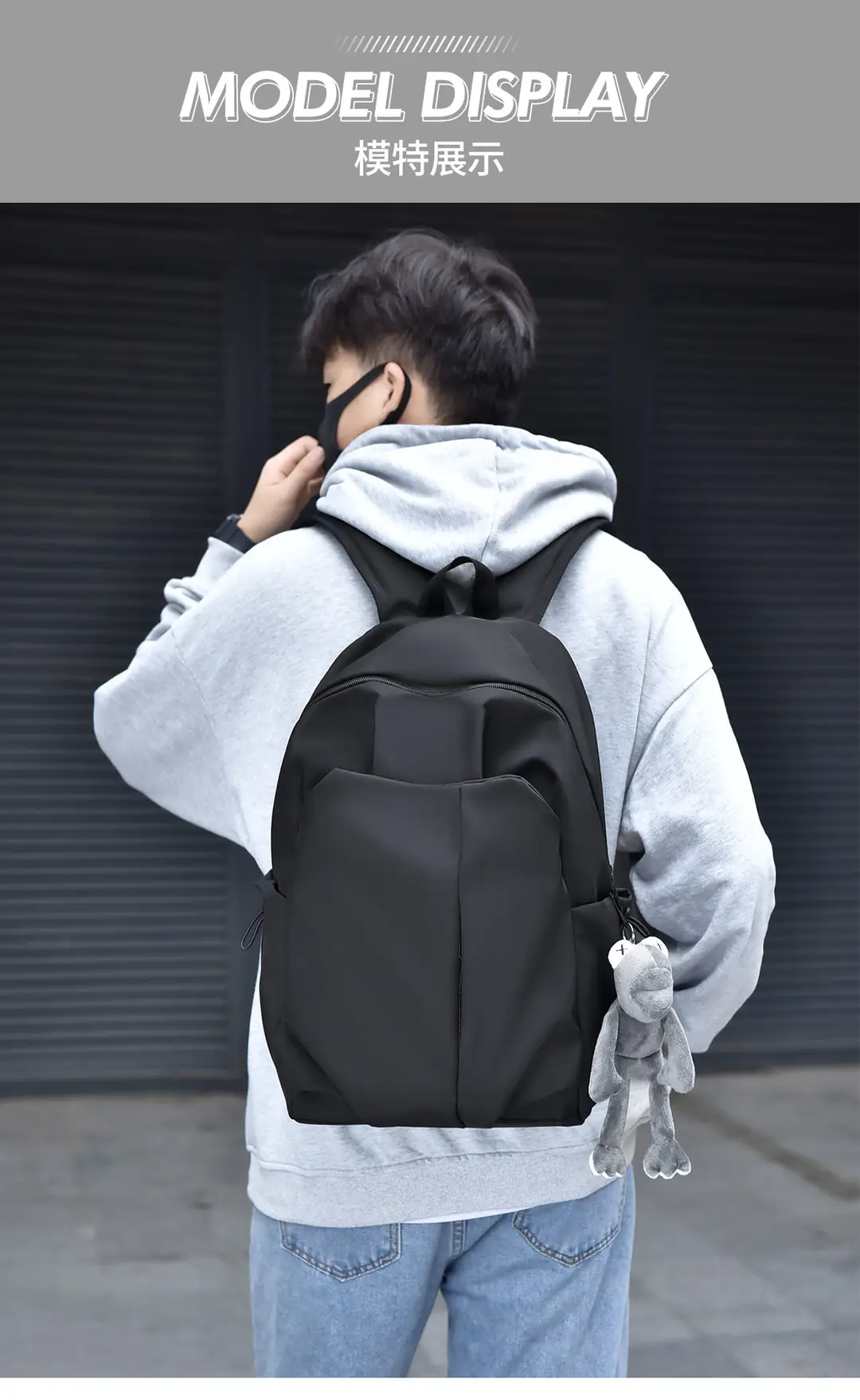 New backpack men and women with ins tide cool casual simple large capacity junior high school Senior high school bag a generation of hair — feature 28