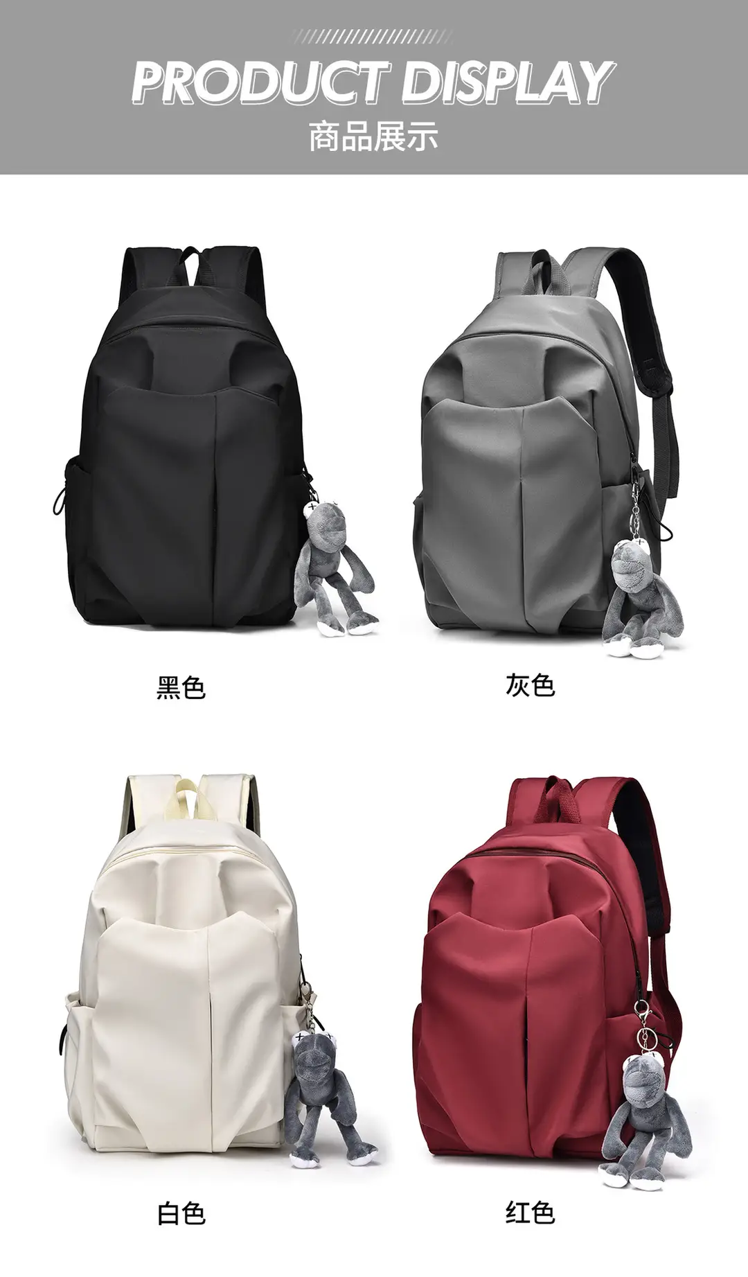 New backpack men and women with ins tide cool casual simple large capacity junior high school Senior high school bag a generation of hair — feature 34
