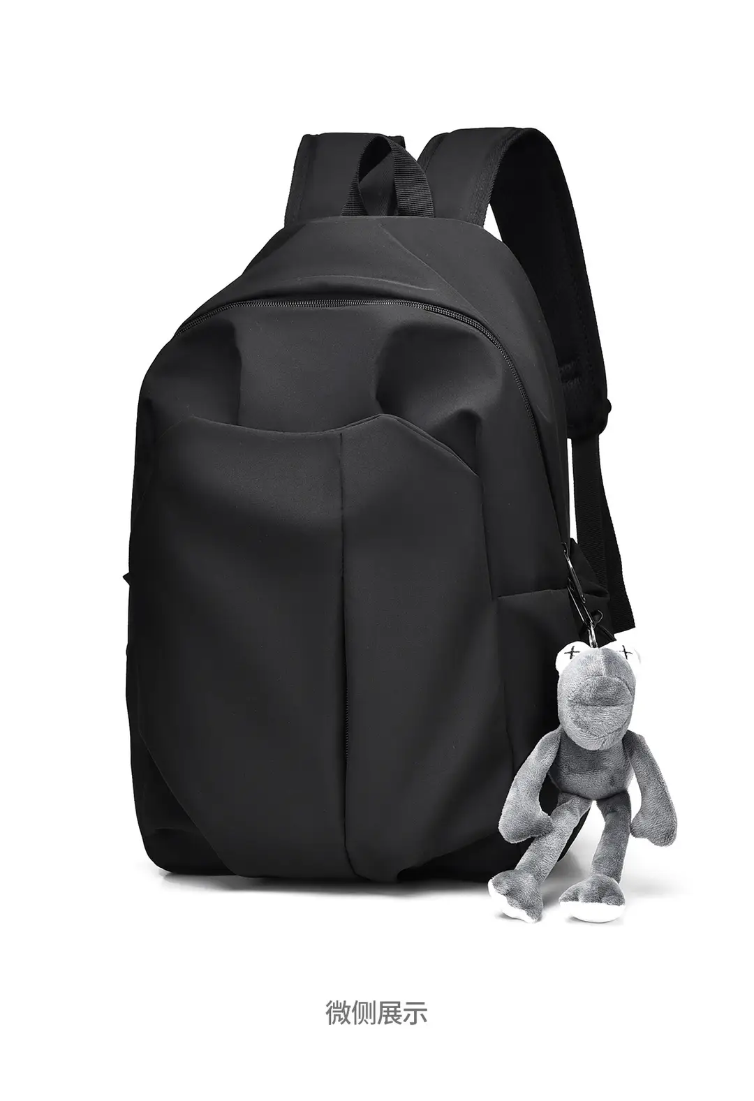 New backpack men and women with ins tide cool casual simple large capacity junior high school Senior high school bag a generation of hair — feature 36