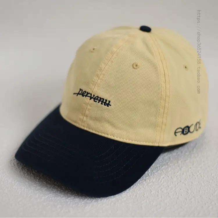 Japanese Style Men's Turquoise Cap with Blue Back