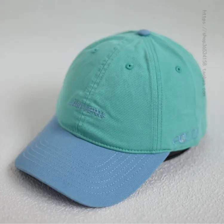 Japanese Style Men's Turquoise Cap with Blue Back