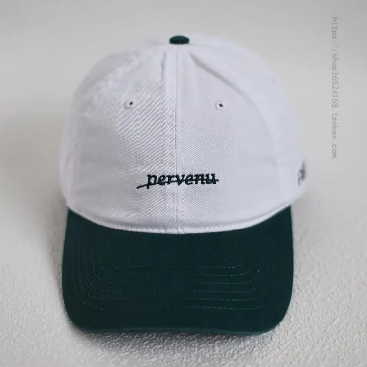 Japanese Style Men's Turquoise Cap with Blue Back