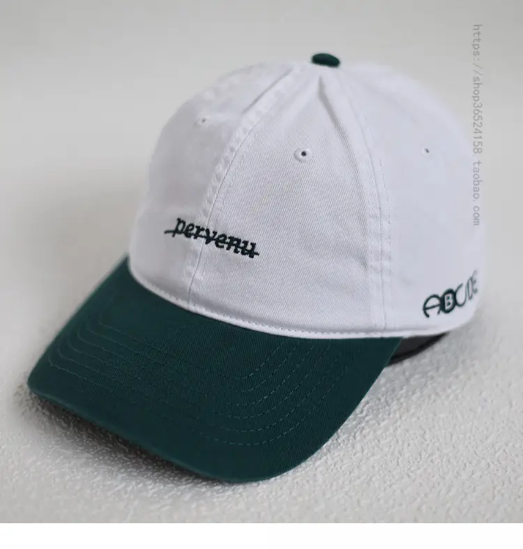 Japanese Style Men's Turquoise Cap with Blue Back — feature 1