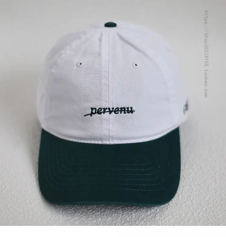 Japanese Style Men's Turquoise Cap with Blue Back — feature 12