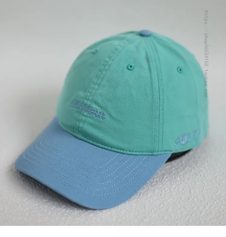 Japanese Style Men's Turquoise Cap with Blue Back — feature 2