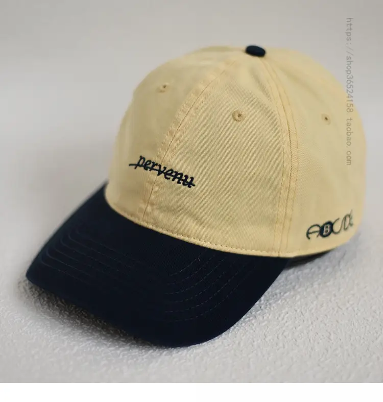 Japanese Style Men's Turquoise Cap with Blue Back — feature 5