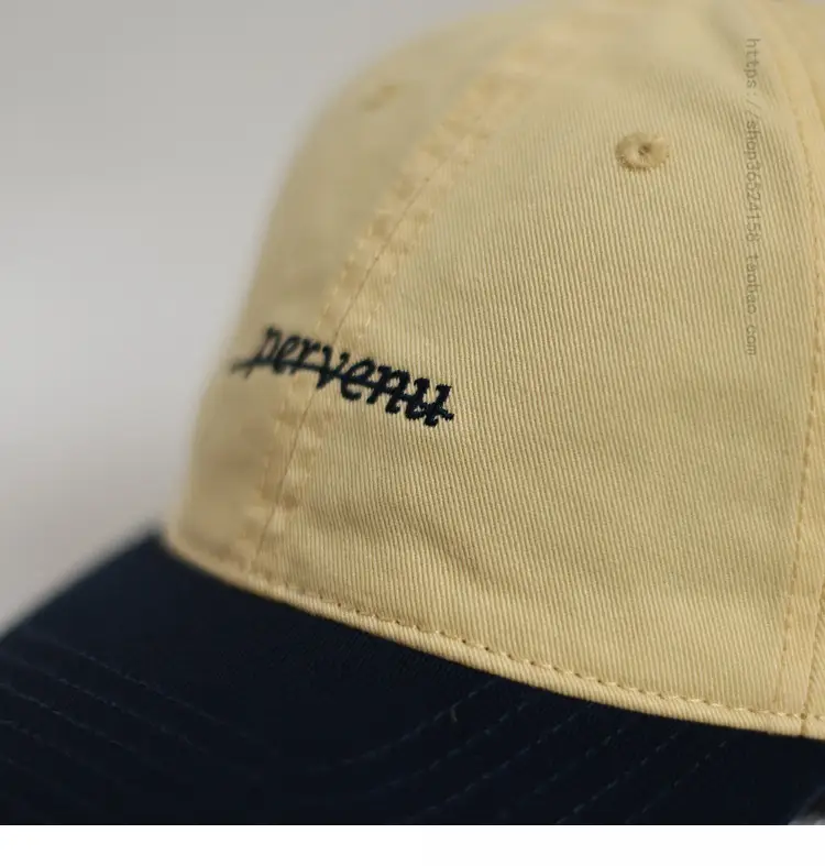 Japanese Style Men's Turquoise Cap with Blue Back — feature 7