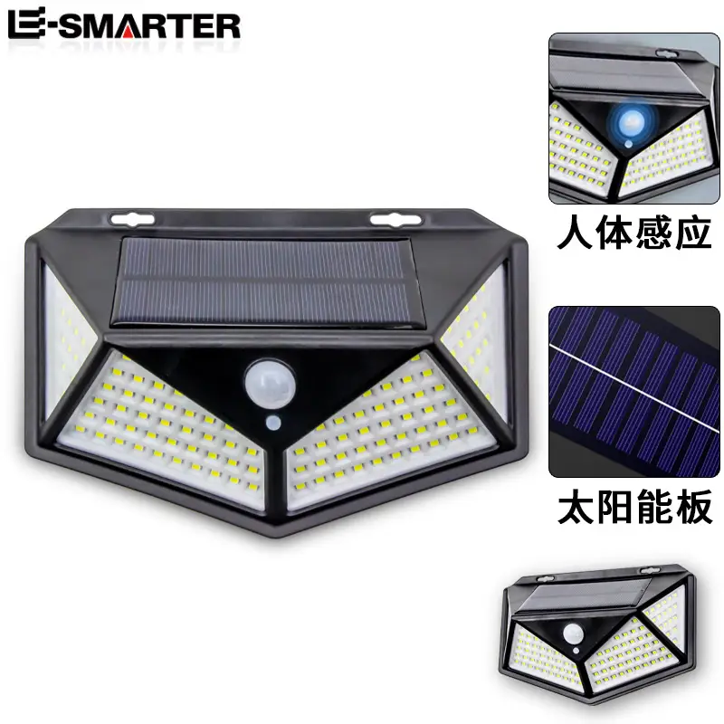 Solar Rechargeable Multi-LED Flashlight for Outdoor Use — feature 4