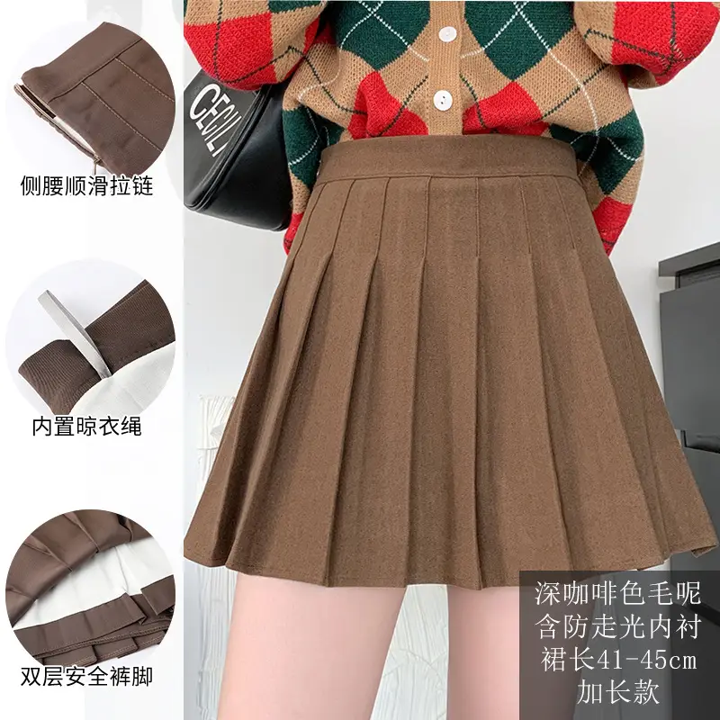 Woolen Pleated Skirt Women 2025 New High Waist Slim Preppy Style - Image 12