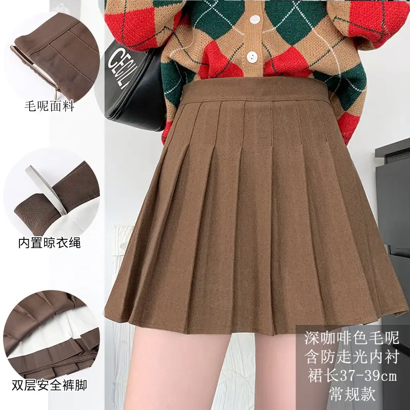 Woolen Pleated Skirt Women 2025 New High Waist Slim Preppy Style - Image 5