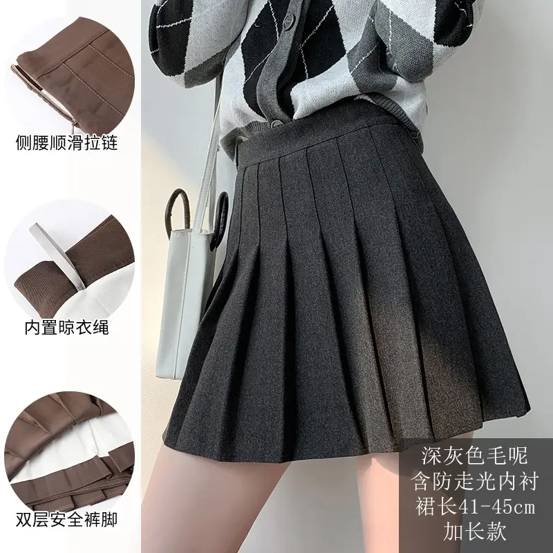 Woolen Pleated Skirt Women 2025 New High Waist Slim Preppy Style - Image 9