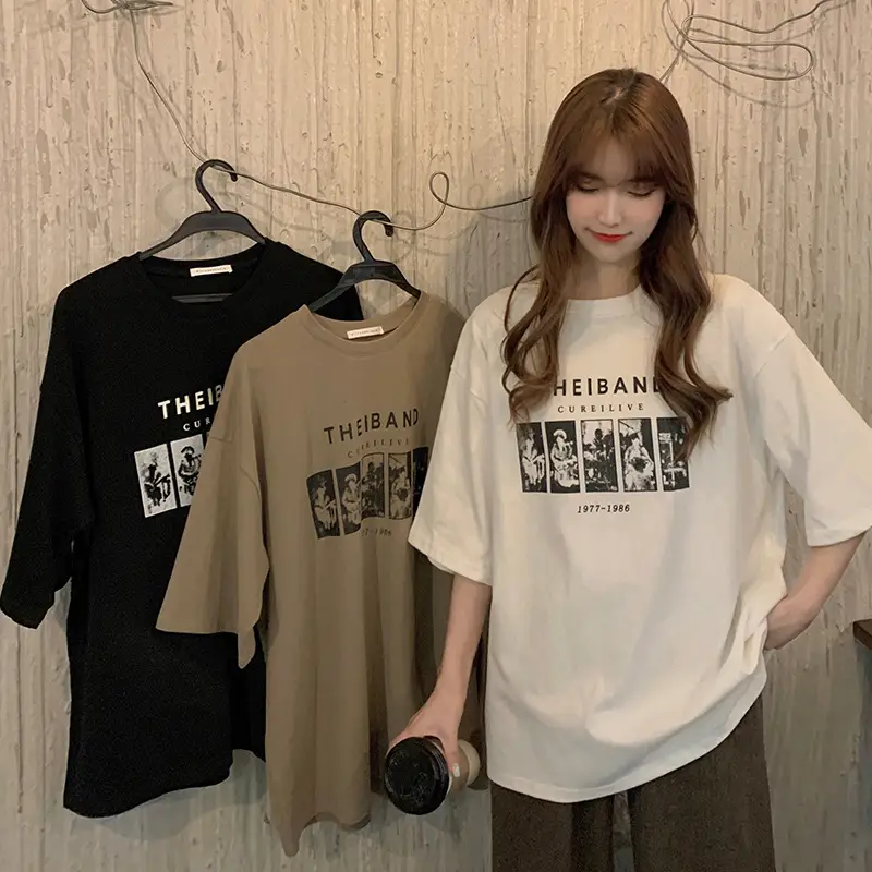 Women Loose Fit T-Shirt 2021 Korean Style Black Beige White — feature 3