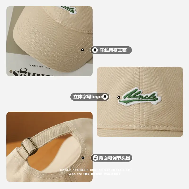 Men's Black Stubble Crocodile Cap with Sunshade - Image 15
