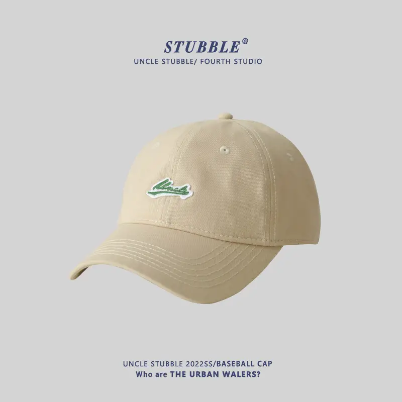Men's Black Stubble Crocodile Cap with Sunshade - Image 2