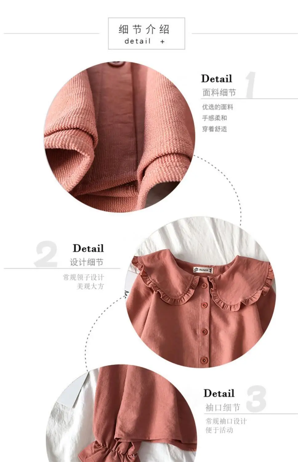 New Autumn Collar White Salt Shirt Women's Long Sleeve — feature 5