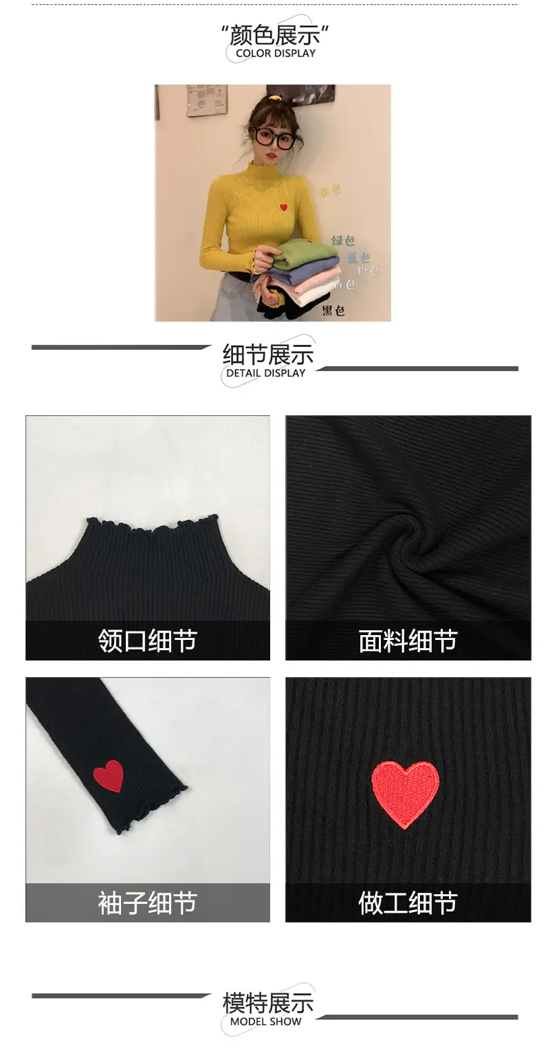 Women's Blue Slim Fit Sweater with Ear Rims — feature 1