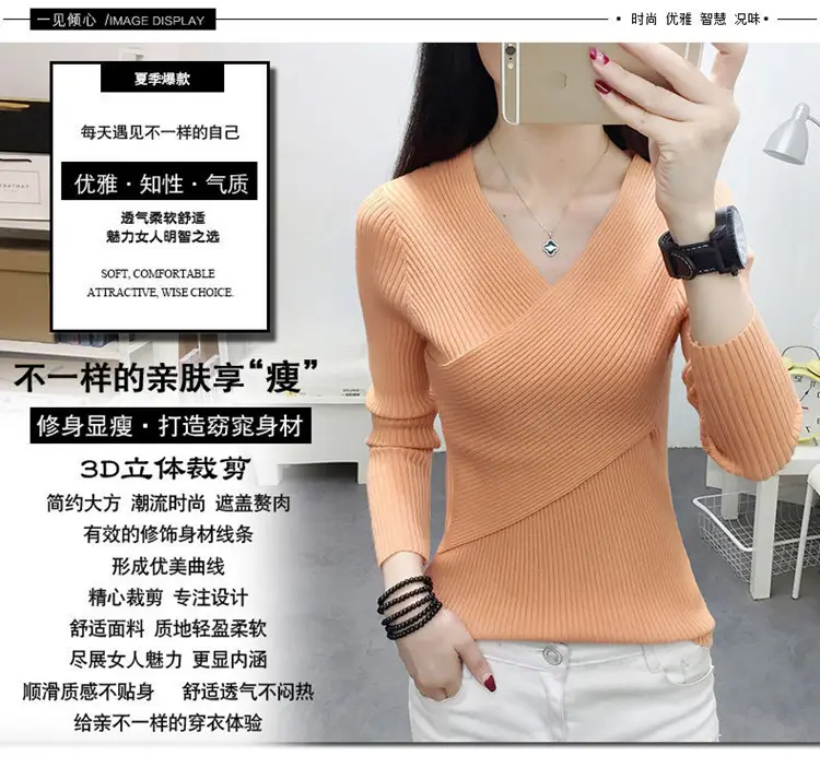 Women V-Neck Knitted Sweater White 2022 — feature 3