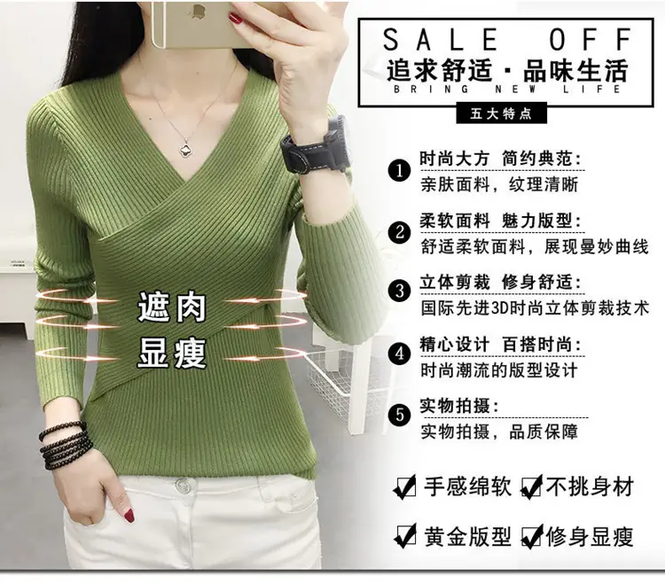 Women V-Neck Knitted Sweater White 2022 — feature 4