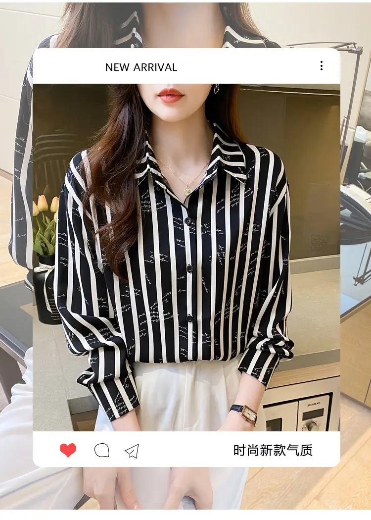 Women's Black White Striped Long Sleeve Chiffon Shirt — feature 3