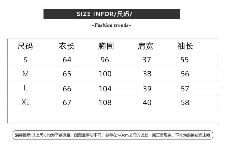 Women's Black White Striped Long Sleeve Chiffon Shirt — feature 7