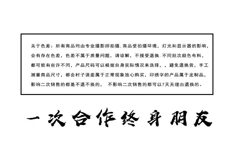 关于色差.JPG