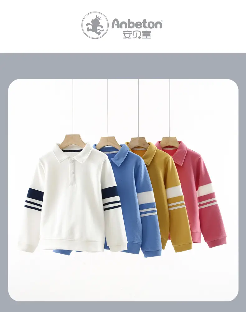 Children's Navy Polo Hoodie with White Stripes — feature 1