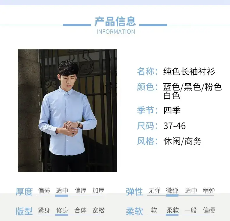 详情_03.jpg