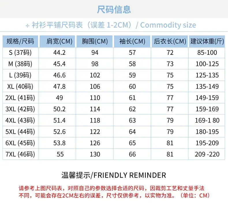 详情_04.jpg