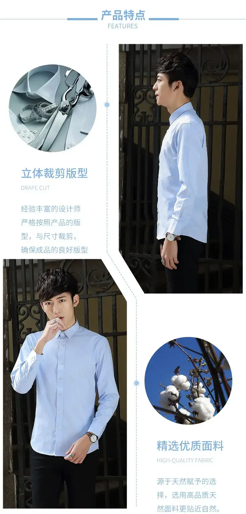 详情_06.jpg