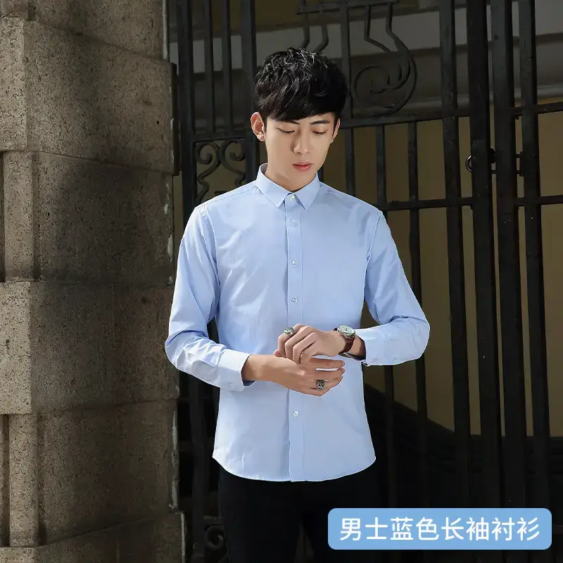 Men Light Blue Formal Shirts 2023 Long Sleeve Business Casual - Image 2