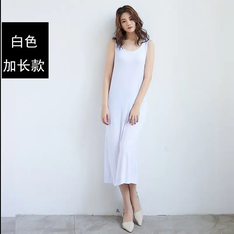 White Long Sleeve Vest Base Skirt Large Size