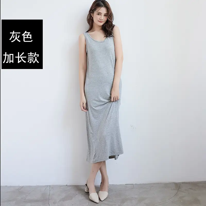 White Long Sleeve Vest Base Skirt Large Size