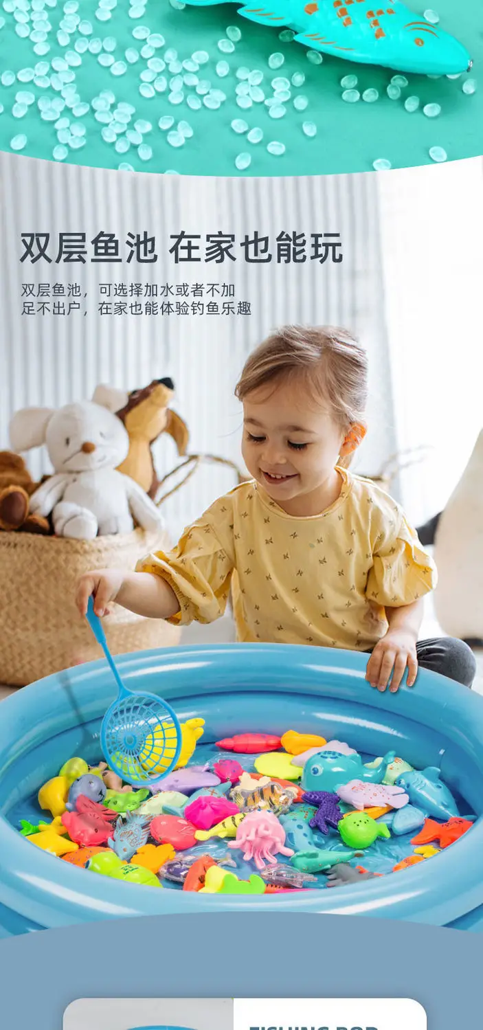 Children's Educational Fishing Toy Square Set Diving Baby Boy and Girl Magnetic Playhouse Water Pool — feature 6