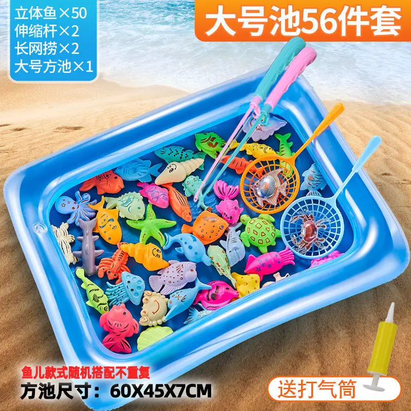Children's Educational Fishing Toy Square Set Diving Baby Boy and Girl Magnetic Playhouse Water Pool