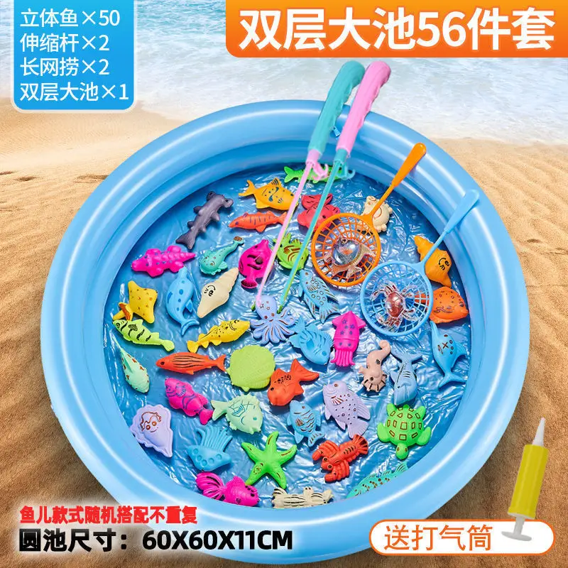 Children's Educational Fishing Toy Square Set Diving Baby Boy and Girl Magnetic Playhouse Water Pool