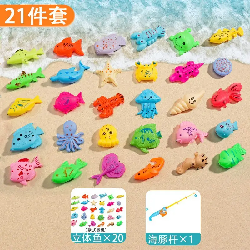Children's Educational Fishing Toy Square Set Diving Baby Boy and Girl Magnetic Playhouse Water Pool