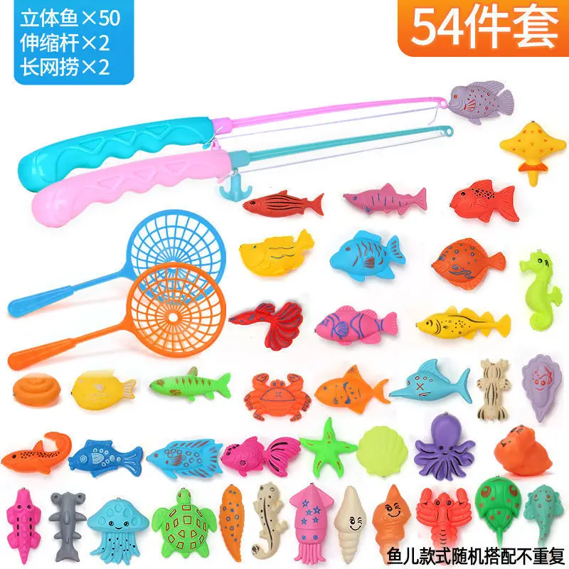 Children's Educational Fishing Toy Square Set Diving Baby Boy and Girl Magnetic Playhouse Water Pool