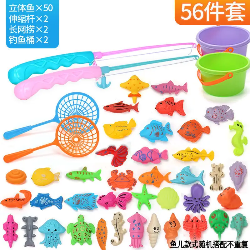 Children's Educational Fishing Toy Square Set Diving Baby Boy and Girl Magnetic Playhouse Water Pool