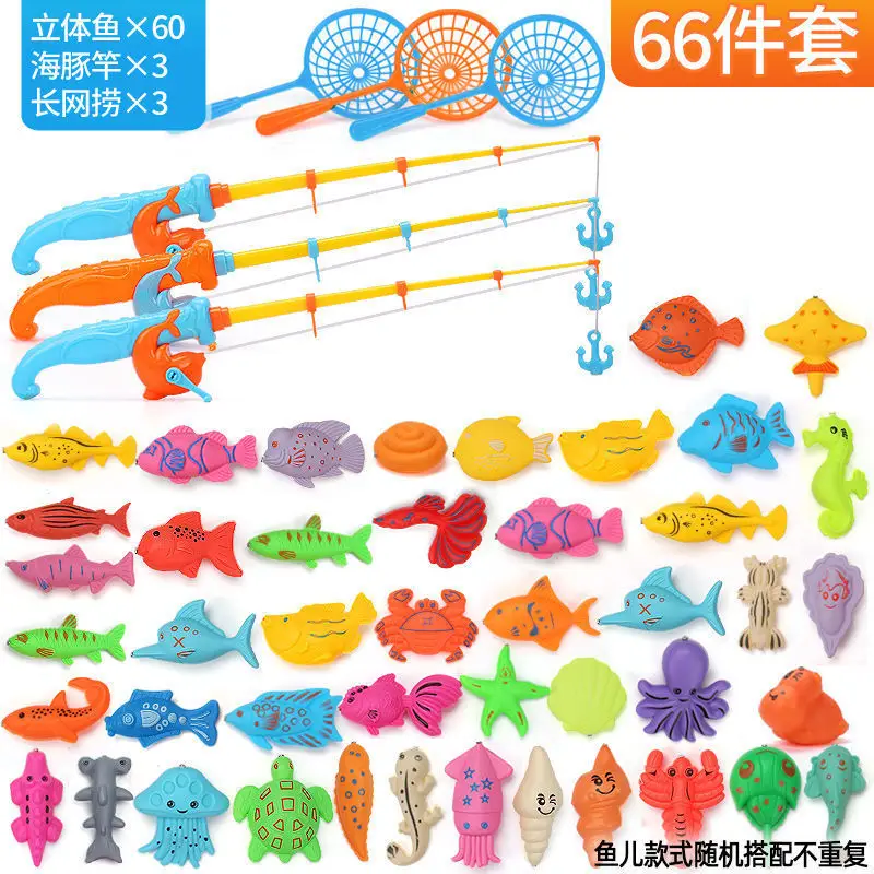 Children's Educational Fishing Toy Square Set Diving Baby Boy and Girl Magnetic Playhouse Water Pool